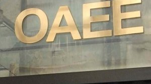 Ασφαλιστές θεωρείστε τα βιβλιάρια υγείας 