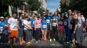 Δυναμική η συμμετοχή της MetLife στον 4ο Ημιμαραθώνιο της Αθήνας