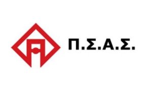 Π.Σ.Α.Σ.: Καλεί όλους τους Συναδέλφους στην δημιουργία και επιβολή Ενιαίας Σύμβασης