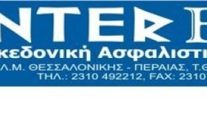 Δοσίλογοι και Δεξίλογοι