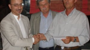 INTERAMERICAN: Πρωτοβουλίες Παιδείας 