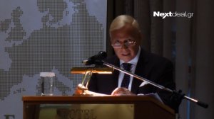 Ευρώπη ΑΕΓΑ: Βραδιά βραβεύσεων 2013