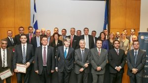 Eurolife ERB: Ολοκληρώθηκε το Advanced Program in Management for Insurance Executives