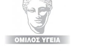 ΟΜΙΛΟΣ ΥΓΕΙΑ: Σημαντική βελτίωση επιδόσεων κατά το πρώτο εξάμηνο