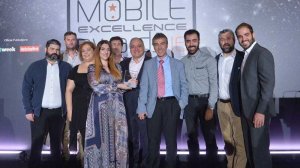 Βράβευση για εφαρμογή στην Οδική Βοήθεια INTERAMERICAN, στα «Mobile Excellence Awards 2016»