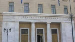 ΑΠΟΚΛΕΙΣΤΙΚΟ: Αλλαγές στην εξεταστέα ύλη πιστοποιητικών Α’ και Δ’ οδηγούν σε αναβολή εξετάσεων Σεπτεμβρίου;