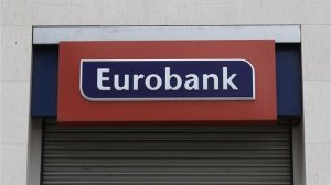 Συνεργασία Eurobank – AFI για παροχή μικρο-πιστώσεων