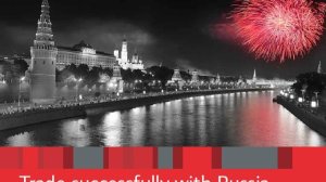 Atradius: Συνιστά 10 κριτήρια για τις εξαγωγές στη Ρωσία