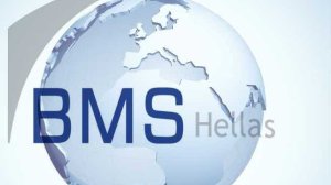 Επεκτείνεται η BMS Hellas με εξαγορά χαρτοφυλακίου της Heads Ltd 