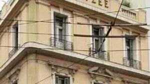 Αυξήθηκαν κατά 15% οι ιδιωτικές δαπάνες υγείας
