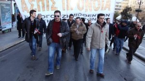 Aνακοίνωση Συλλόγου Ζημιωθέντων από Ασπίς Πρόνοια