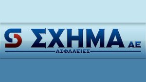 Αποχώρησε από την ΣΧΗΜΑ Α.Ε. η κυρία Άννα Αναστασιάδη