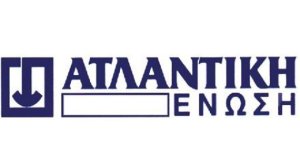 Ατλαντική Ένωση: Κατάργηση λήψης προκαταβολής για νοσοκομειακά προγράμματα
