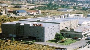 ΑΤΕ: Eπτά μνηστήρες για το ποσοστό στη ΣΕΚΑΠ