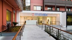 ΕΥΡΩΚΛΙΝΙΚΗ ΑΘΗΝΩΝ: Φιλική προς τον ασθενή, φιλική και στο περιβάλλον!