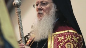 Μήνυμα του Οικουμενικού Πατριάρχη Βαρθολομαίου για τα Χριστούγεννα 2016