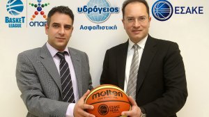 Υδρόγειος Ασφαλιστική: Χορηγός του Πρωταθλήματος Μπάσκετ Α1 για δεύτερη χρονιά