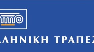 Μείωση Επιτοκίων Χορηγήσεων και Δανείων από την Ελληνική Τράπεζα