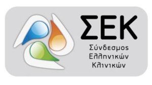 Ο ΣΕΚ ενημερώνει τον Ευρωπαίο Επίτροπο, κ. Tajani, για τις καθυστερήσεις πληρωμών