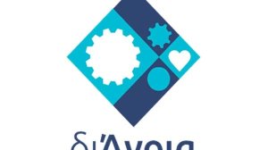 Δωρεάν εφαρμογή για ανθρώπους με άνοια από τη SciFY