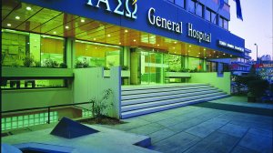 ΙΑΣΩ General: Δ’ Κοινό Σεμινάριο Ορθοπαιδικής & Ρευματολογίας