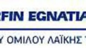 Marfin Egnatia Bank: Δέντρα Αγάπης από Γάλα 
