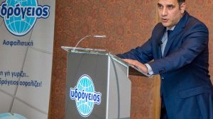 Η Υδρόγειος Ασφαλιστική βραβεύει και επιβραβεύει τους συνεργάτες της!