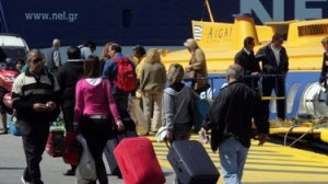 Νέο καθεστώς ασφάλισης για τους επιβάτες πλοίων