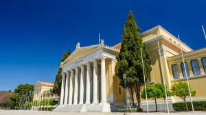 Ραντεβού στο Ζάππειο, την Παρασκευή 10 Νοεμβρίου στις 4 το απόγευμα, δίνει η ασφαλιστική αγορά