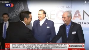 "Παρούσα" η εξαγορά της Εθνικής Ασφαλιστικής στην επίσκεψη του πρωθυπουργού στις ΗΠΑ