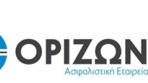 ΟΡΙΖΩΝ Α.Ε.Γ.Α: Σταθερή κερδοφορία και υψηλή κεφαλαιακή επάρκεια και για το 2012