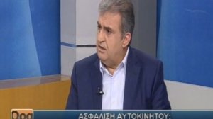Από την 1η Μαΐου η εφαρμογή ηλεκτρονικού ελέγχου για τα ανασφάλιστα, που προανήγγειλε στην «Ώρα Ασφάλισης» ο Δημήτρης Ζορμπάς