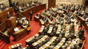Αποσύρθηκε το άρθρο για την διαφάνεια στη λειτουργία της ασφαλιστικής αγοράς