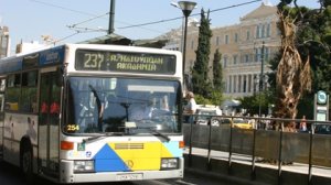 Μετ' εμποδίων αύριο οι μετακινήσεις 