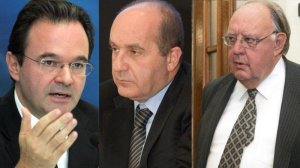 Χαράτσι στα συμβόλαια ζωής 