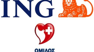 Σημαντική συμφωνία ING Ελλάδος με τον Όμιλο Ιατρικού Αθηνών