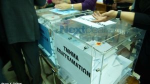 ΑΠΟΚΛΕΙΣΤΙΚΟ: Αποτελέσματα αναλυτικά. Πόσους ψήφους πήρε ο Κώστας Λάμπρου και ο Γιάννης Χατζηθεοδοσίου