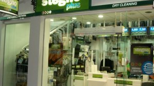 Τα Stegno Plus συλλέγουν ρούχα για συμπολίτες που έχουν ανάγκη