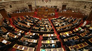 Δείτε στο nextdeal.gr τους βουλευτές της περιοχής σας. Όλα τα ονόματα