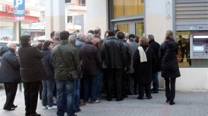Κανονικά σήμερα οι συντάξεις του ΙΚΑ