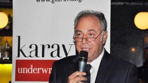Εκδήλωση της Karavias Art Insurance