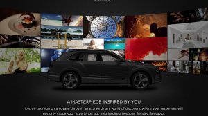 Bentley Inspirator: Μια ενδιαφέρουσα εφαρμογή