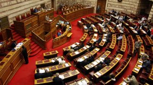 Καταργείται η διπλή ασφάλιση σε βουλευτές, υπουργούς, αιρετούς