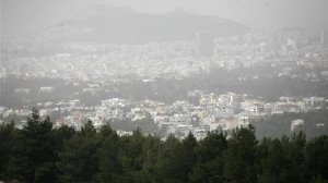 Συναγερμός για το όζον στην ατμόσφαιρα της Αττικής!