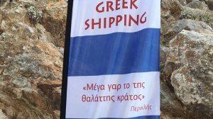 Matrix: Χαράζει ρότα σε κλάδους και περιοχές με αναπτυξιακή προοπτική!