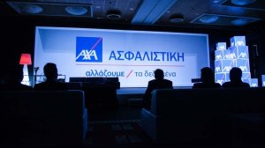 Ετήσιο Συνέδριο Πωλήσεων AXA Ασφαλιστικής 2015: Σταθερή αξία στη νέα εποχή