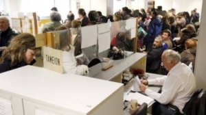 Ποιοι ασφαλιστικοί φορείς εξαιρούνται από το ΕΤΕΑ