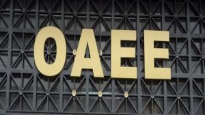 Διπλές εισφορές για τους μισθωτούς που έχουν και «μπλοκάκι»