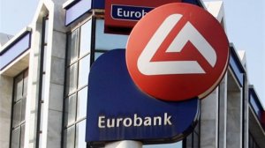 Στο Ταμείο Χρηματοπιστωτικής Σταθερότητας η Eurobank