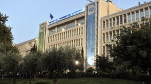 Στην AIG ασφάλισε η ΕΡΤ τους γενικούς διευθυντές έναντι απαιτήσεων τρίτων